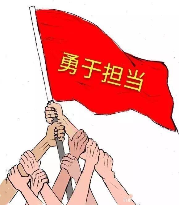 四大行护盘拉升，中国银行涨超3%！建设银行、工商银行均涨超2%！农业