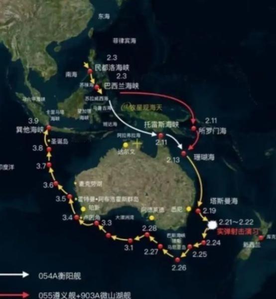 三年前，澳大利亚媒体曾嘲讽中国，若敢派军舰穿越巴斯海峡后果自负，暗讽中国海军缺乏