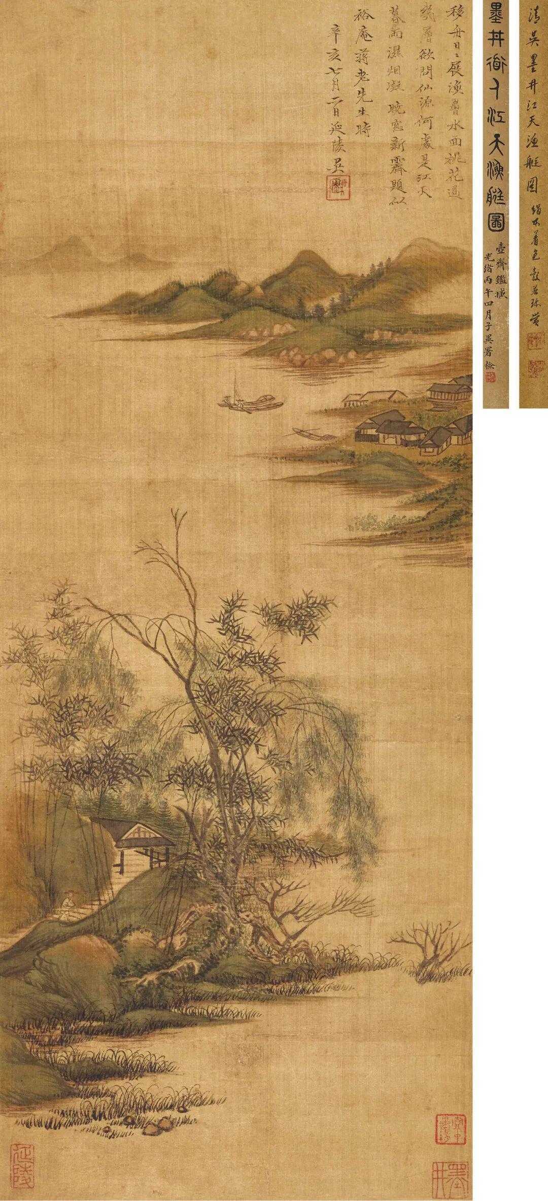 吴历《江天渔艇图》，立轴 设色绢本57.5×22.5cm。新城事遇见艺术​