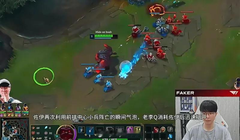 英雄联盟理性讨论：中单奥恩猛吗？看到Faker排位一直在练奥恩，会不会是MSI