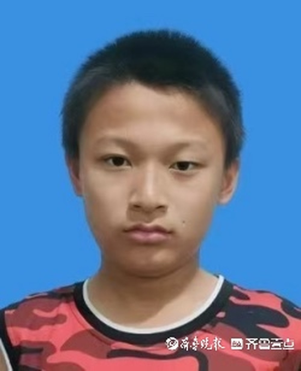 淄博14岁少年已失联5天, 救援队正全力搜寻