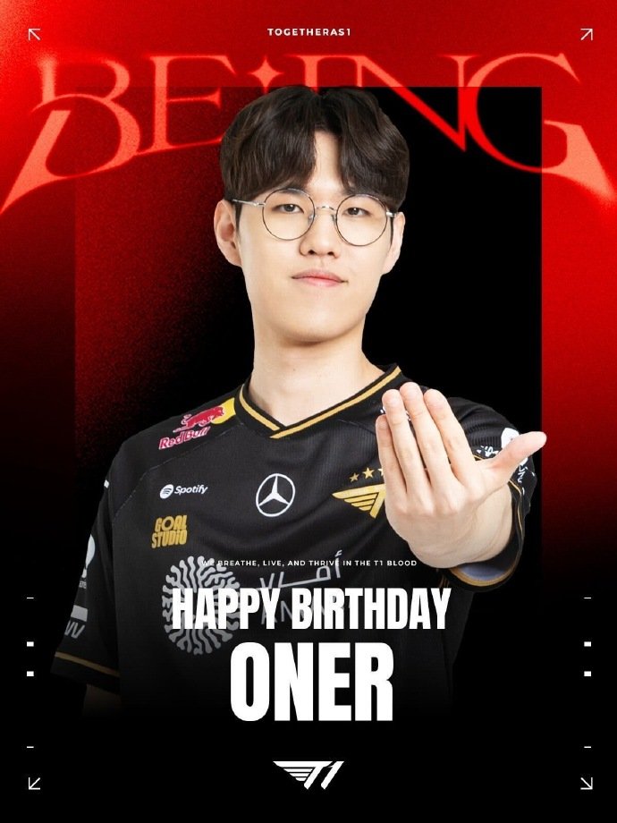 T1电子竞技俱乐部:今天是选手的生日HappyOnerDay!🐯202