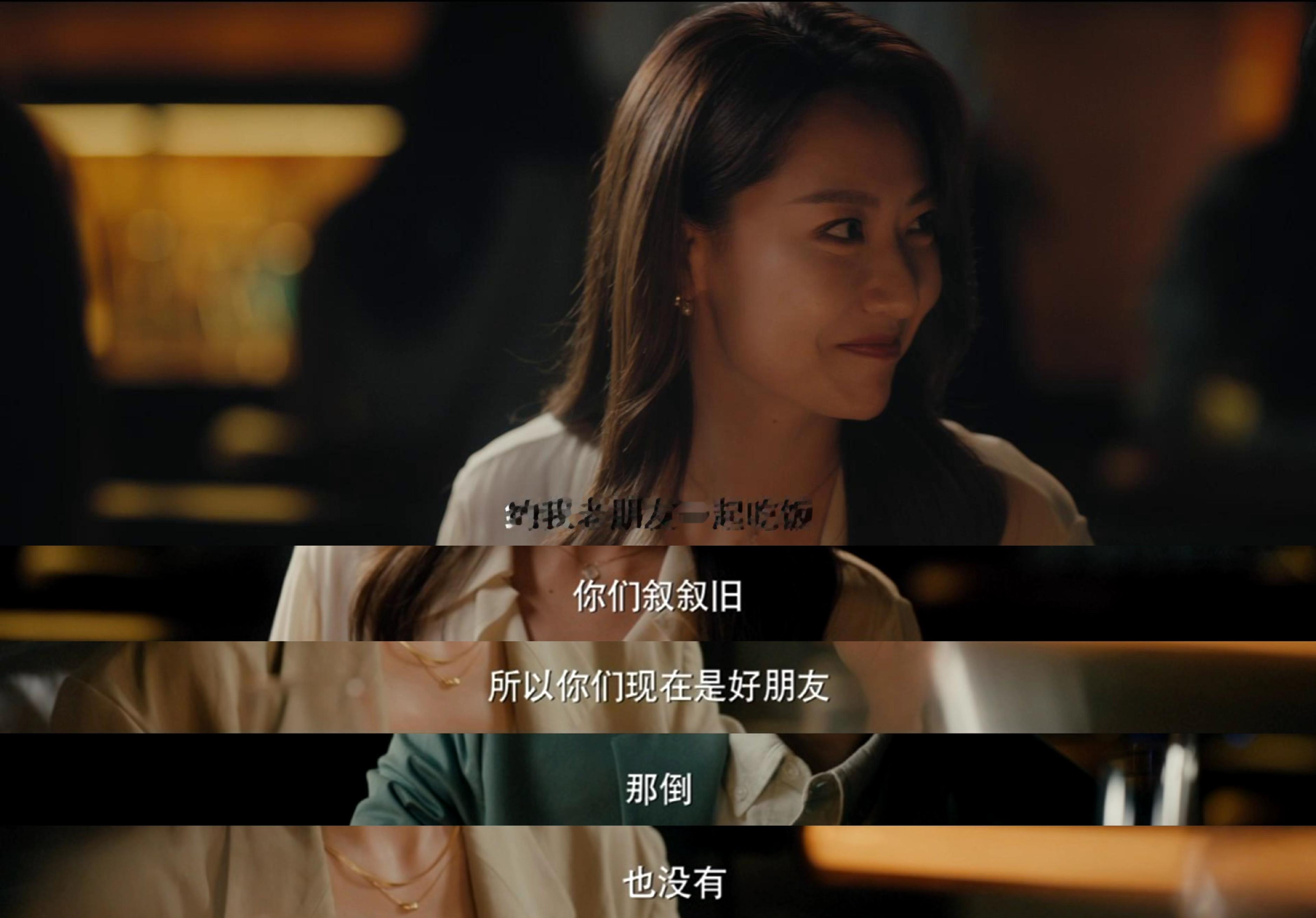 谁能拒绝钟汉良×秦岚的12年破镜重圆！一边是带娃等妻的深情天花板，一边是急流勇退