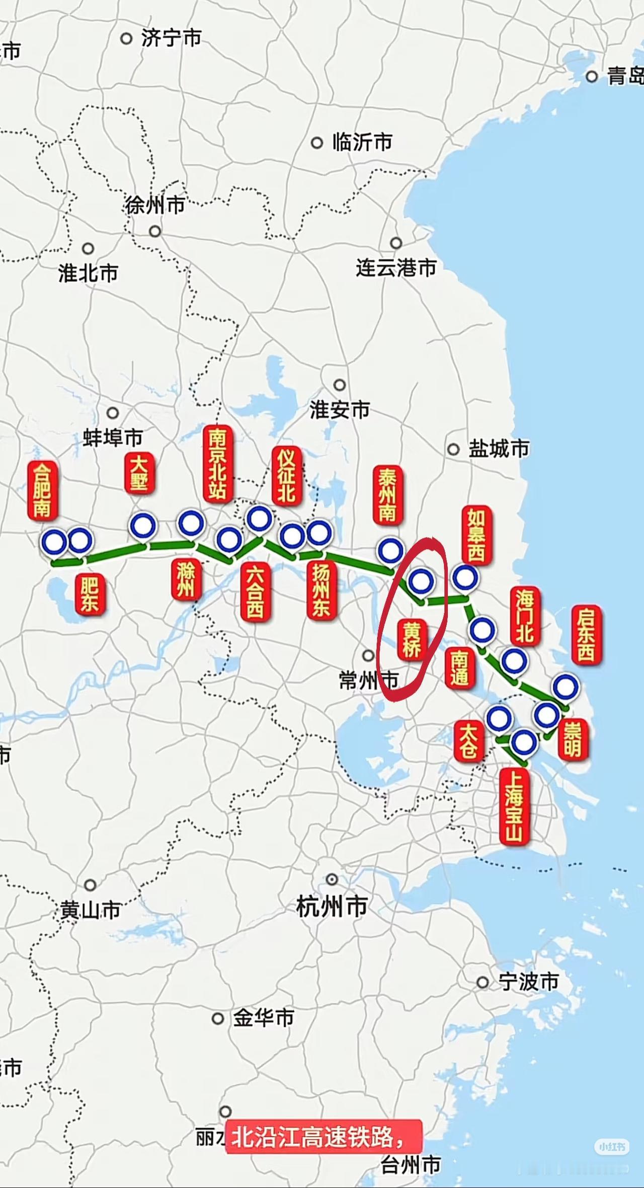 北沿江高铁比南沿江高铁提出的都要早，现在南沿江已经开通了！