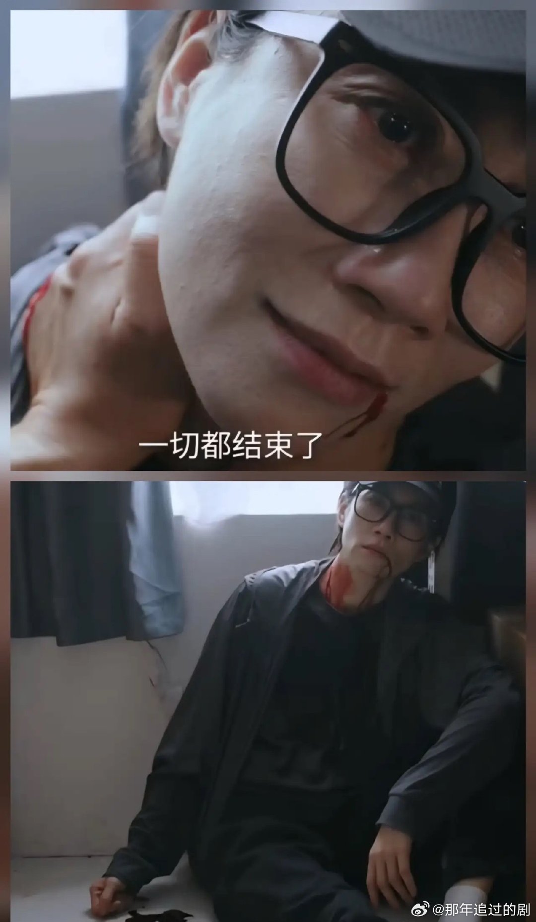 《迷墙》李槿自知逃生无门后躲进了小卖部，本以为她要拿人质要挟没想到她是把自己脖子