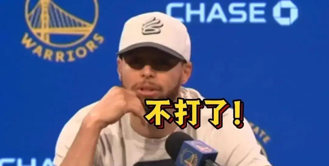 38岁库里背靠背第二场直接躺平！联盟新规给35岁以上老将开绿灯，勇士提前报