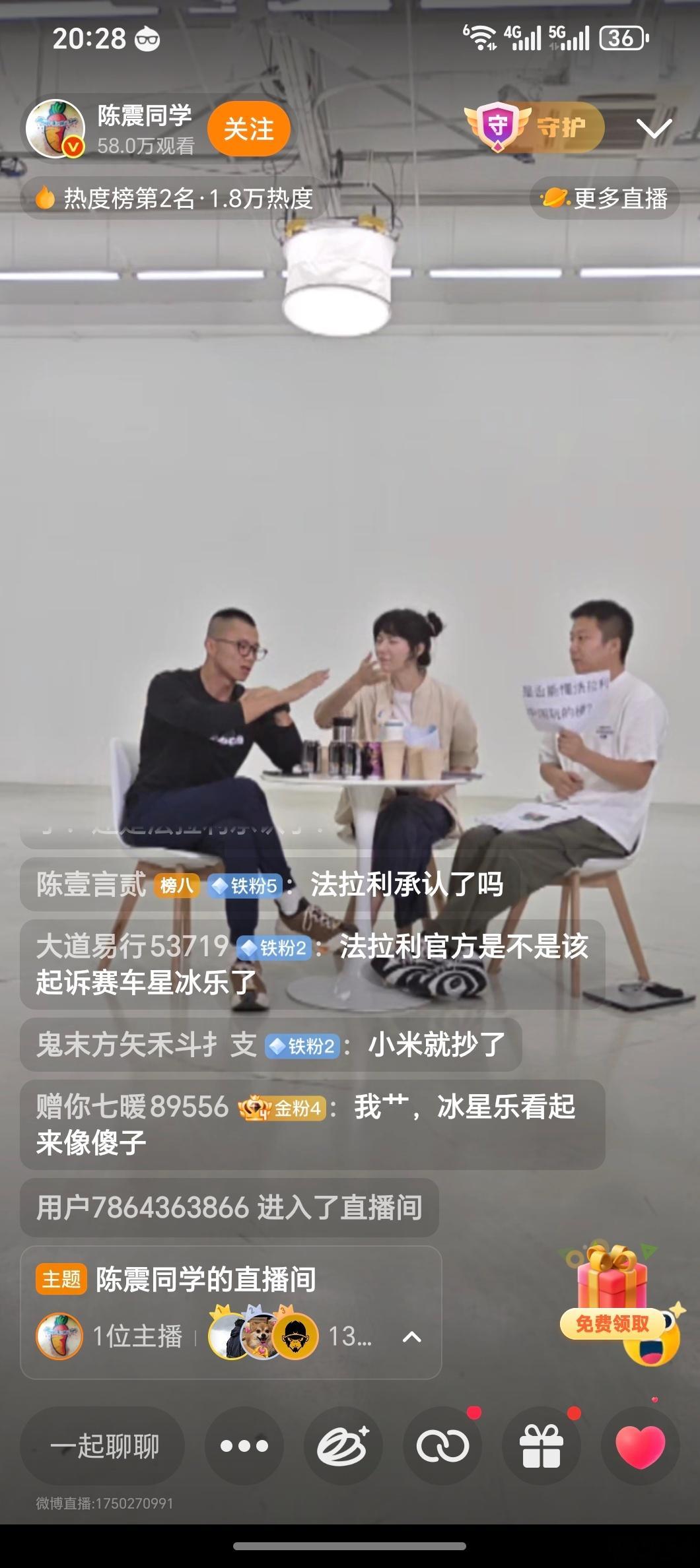 [捂脸哭]不得不佩服，他总能精准找出真正的小丑…​​​