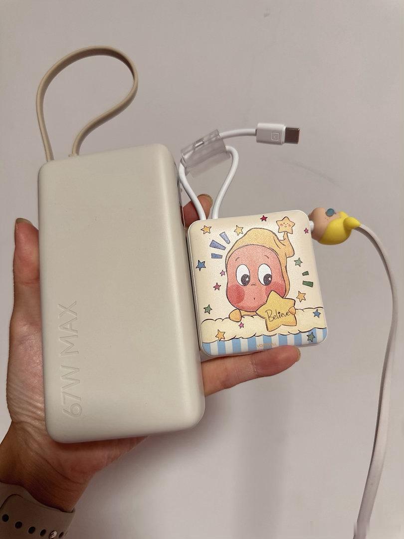 我之前的充电宝放在包里，包里的矿泉水不知道怎么洒出来了，充电宝就报废了，然后我就