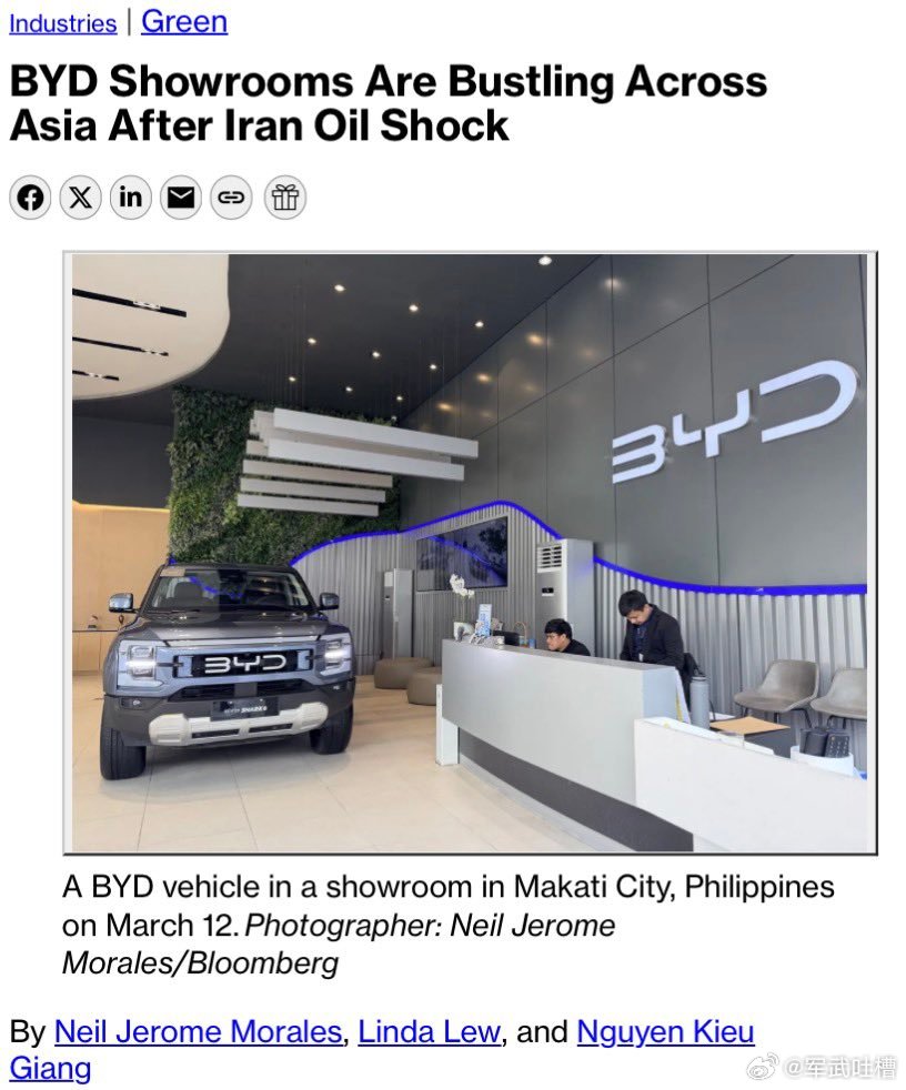 兄弟们，石油危机利好中国新能源车，这绝不是吹牛，而是国家战略带来的实实在在的优势