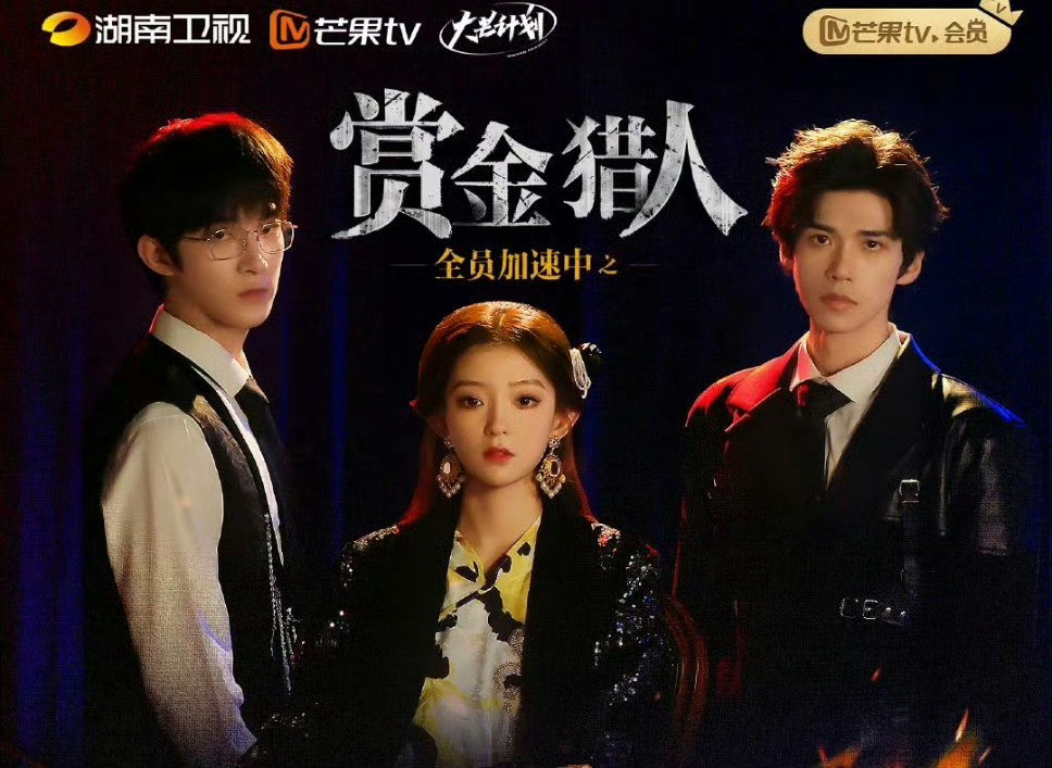 短剧赛道越来越挤了短剧赛道也太火了吧！专业演员、综艺衍生都来了，娄艺潇、院人纷纷