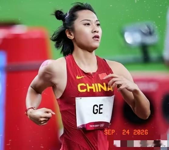 中国田径队的遗憾出现了。中国短跑名将葛曼棋在名古屋亚运会100米小组赛中，原本