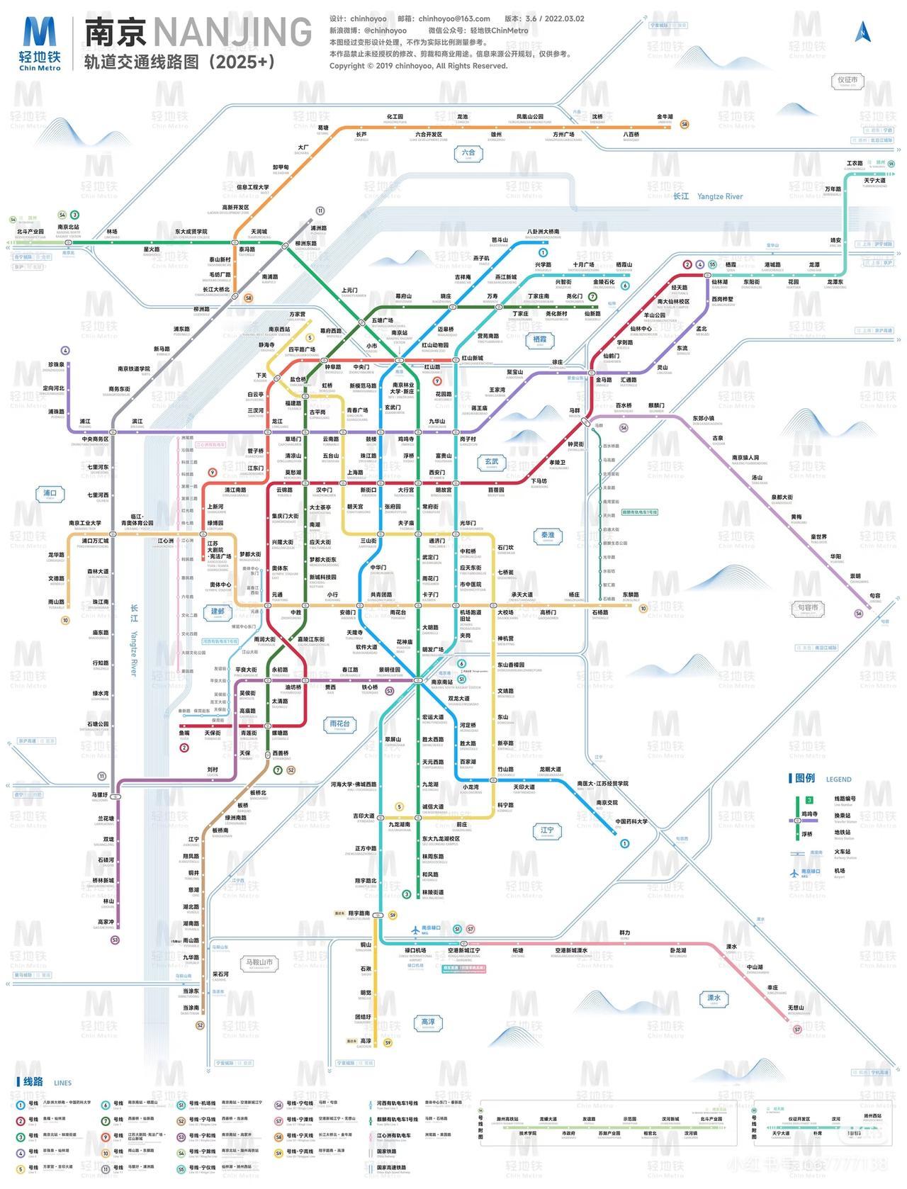 南京这两年真是地铁交付年[呲牙笑][呲牙笑]