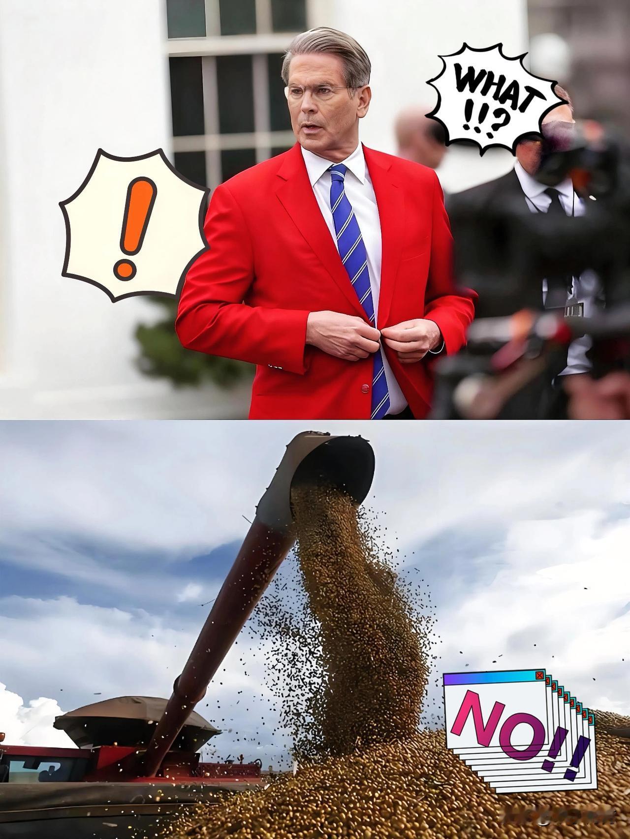 果不其然！美方突然宣布了！中方刚给美国下了1200万吨大豆的订单，结果美国