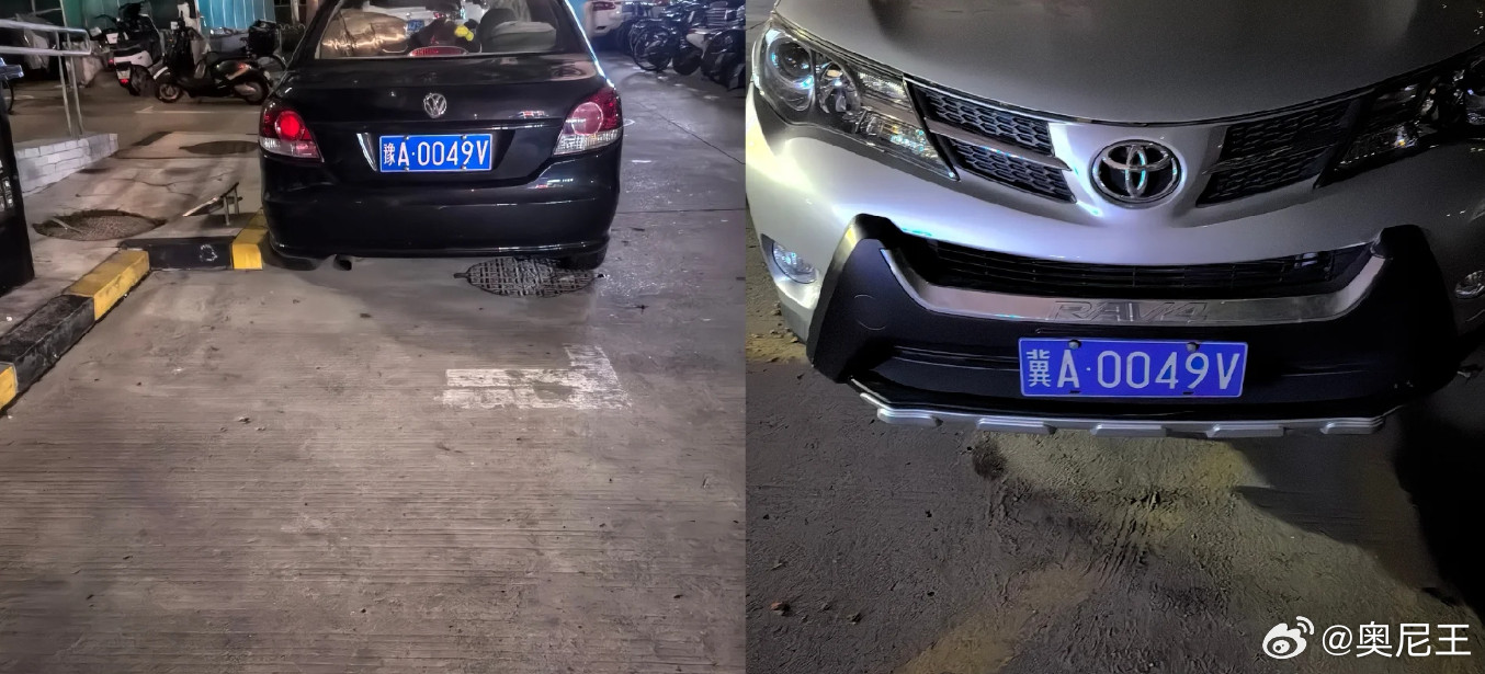 小区里面看见的，这么牛嘛？