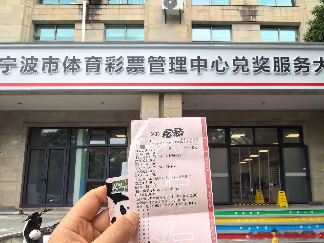 [并不简单]​​​