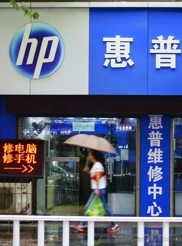 联想ISG一场2分钟裁员会议宣布裁撤数百人，背后藏着什么秘密？联想集团基础设施