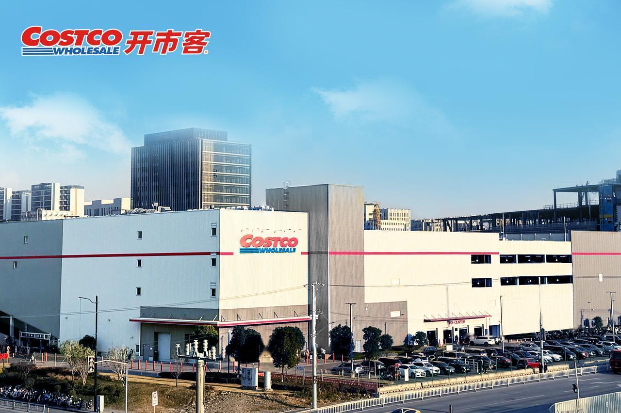 Costco开市客超市在中国一共有21家门店！其中中国大陆7家，中国台湾14