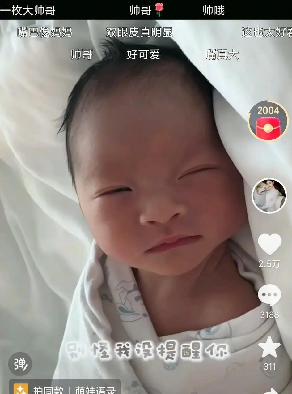 孩子一落地，家族战争就开始了。马筱梅在台北自费15万坐月子，剖腹产细节一字不落