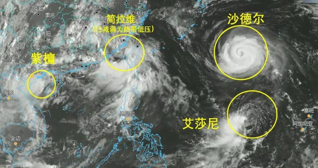 “四旋共舞”出现! 台风“沙德尔”将进入48小时警戒线