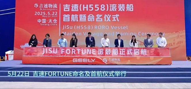 吉利这招确实厉害，看到比亚迪在欧洲混的风生水起，也跑海外凑热闹，要和比亚迪一决高
