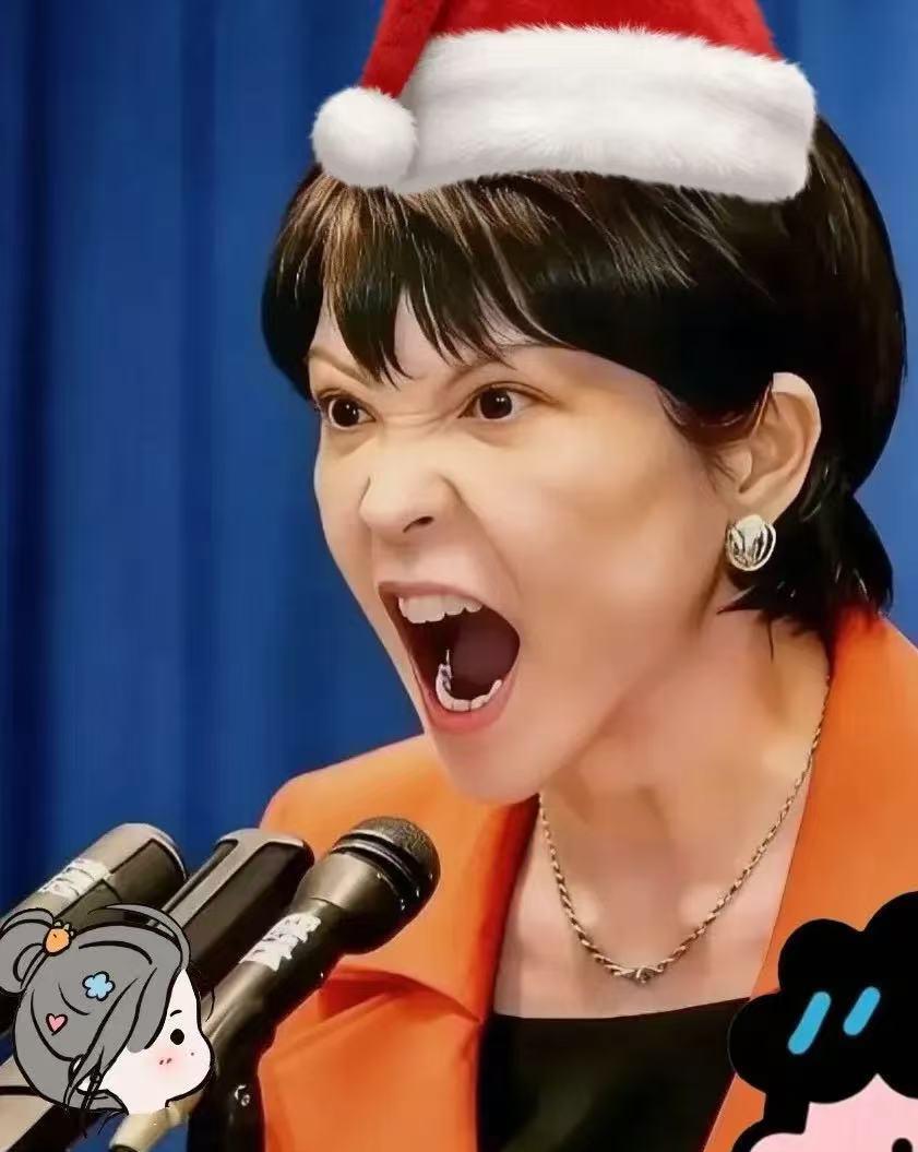 快讯！日本突然宣布了1月1日，据日本共同社31日消息，日中经济协会、日本经团