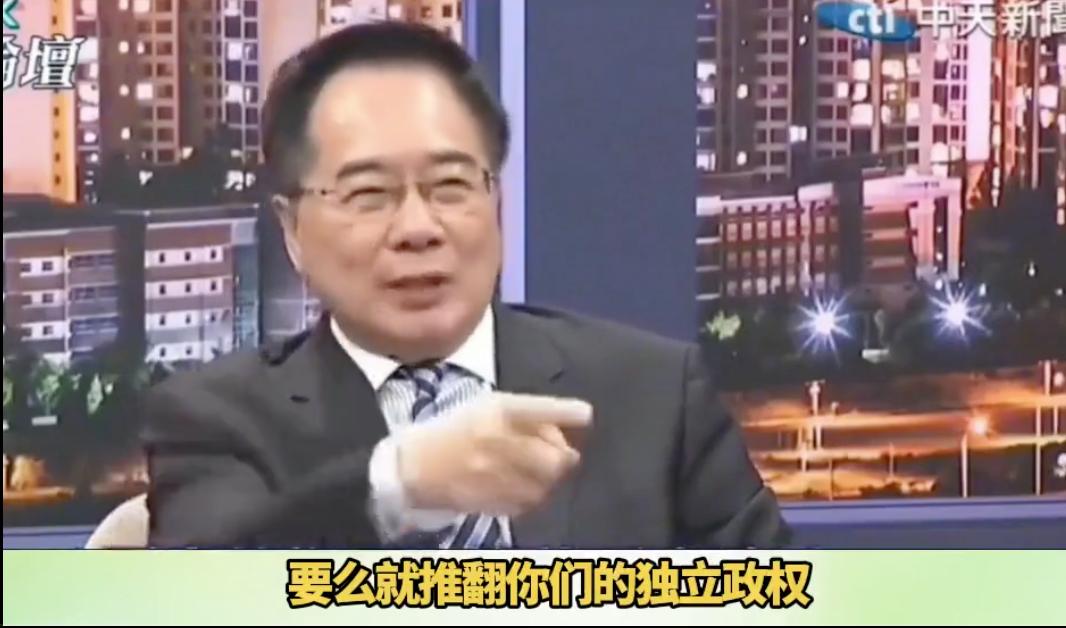 蔡正元少有的清醒：台湾已经失去“独立”的机会在最近一次访谈中，关于台湾能否“