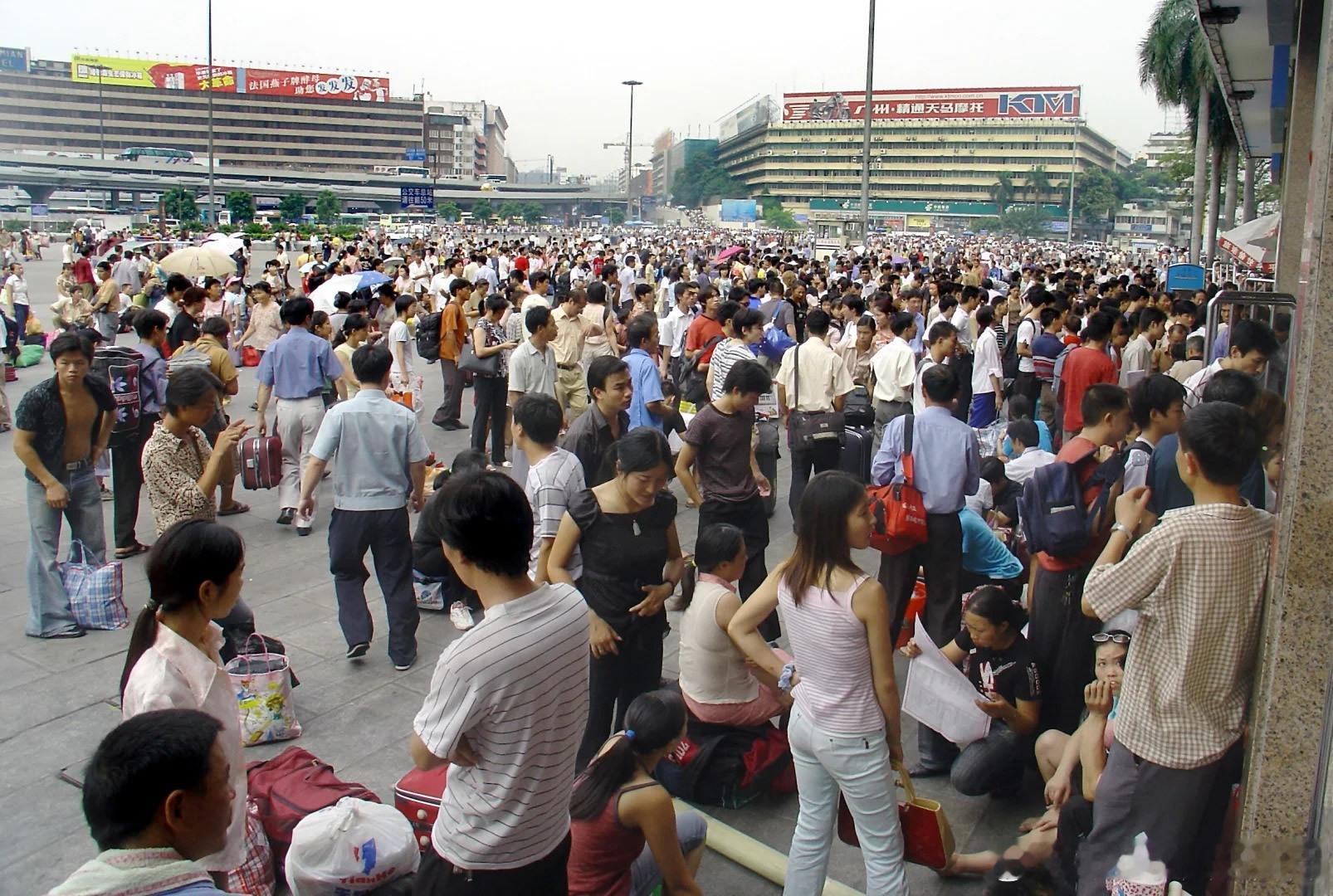 2002-2007年的广州