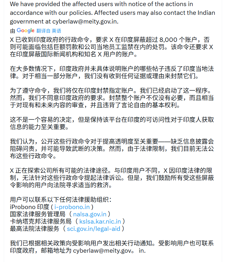印度真的厉害，删帖已经删到国际上去了，就是不给大家谈印巴冲突，美国的CNN都看不