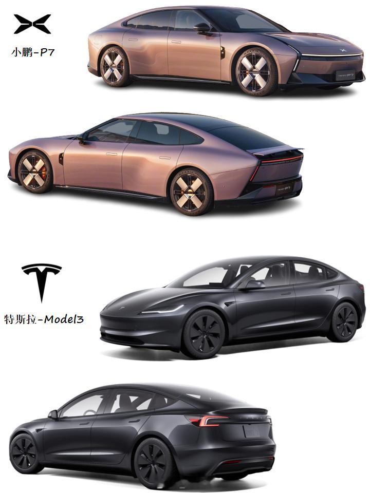 全新小鹏P7特斯拉Model3全新小鹏P7&特斯拉Model3外观和内