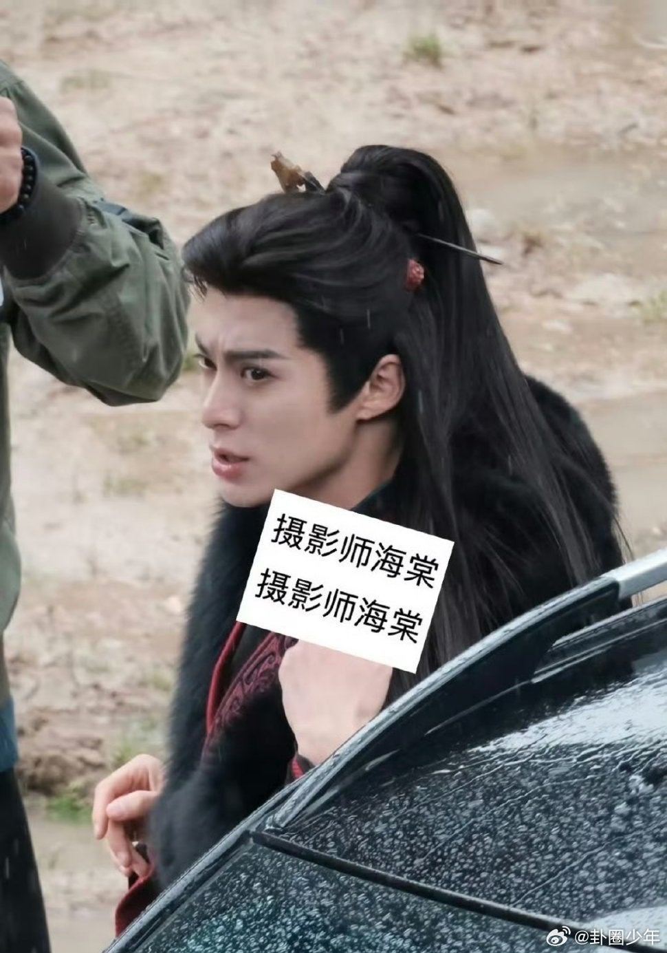 王鹤棣将门独后出妆路透图王鹤棣将门独后路透图鹤棣将门独后出妆路透图，你给打