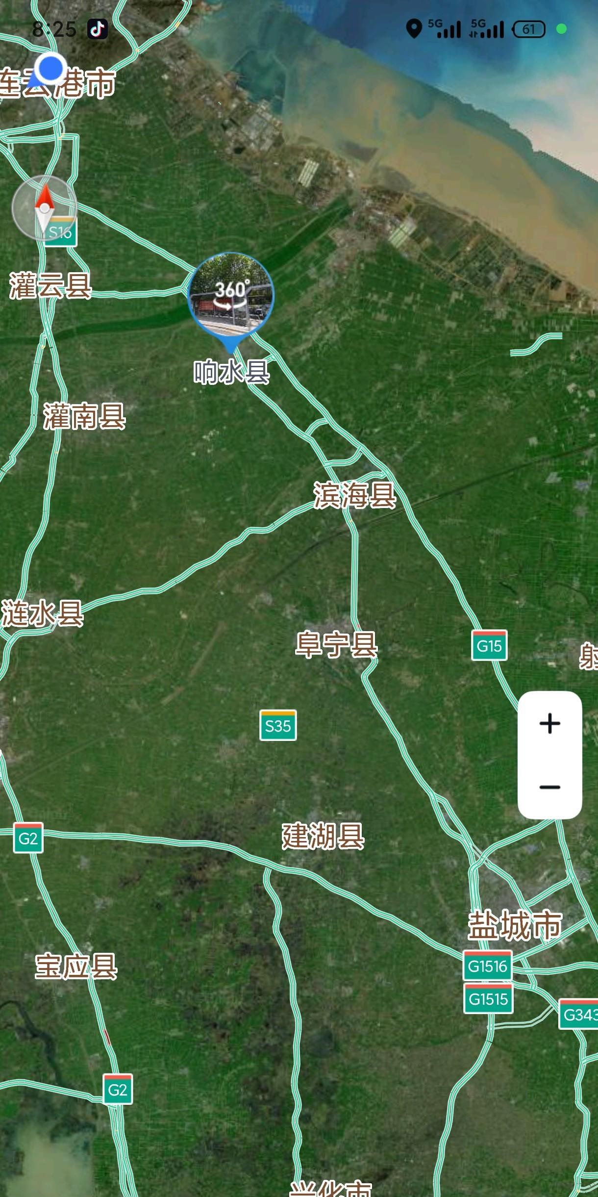响水县应该划归连云港管理。江苏盐城市共辖9个区、县、市，连云港只有6个。盐城