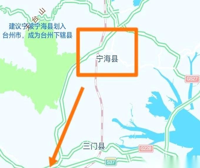 有人提出个设想，建议把宁波的宁海县直接划给台州市。这块地盘目前明明白白地待在宁