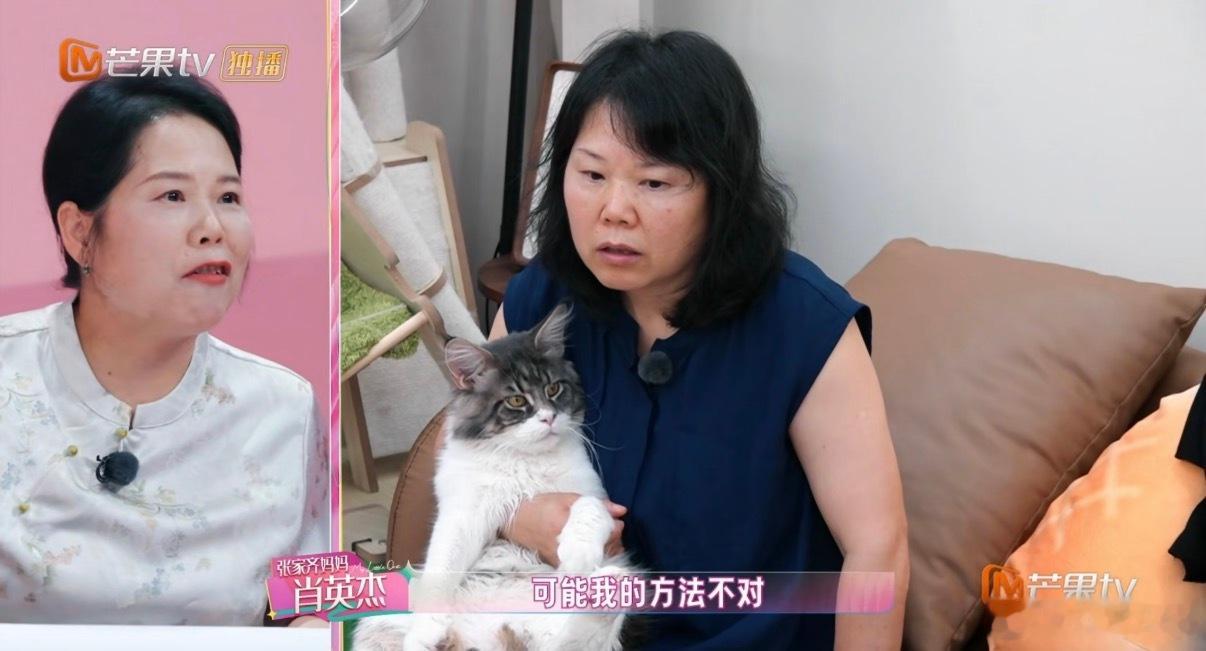 张家齐的奖金呢其实挺能理解张家齐妈妈为什么不愿意放手，毕竟女儿从小练跳水，十几