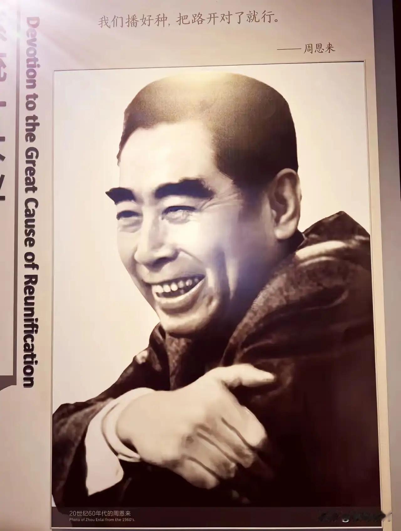 周总理逝世仅3小时，专家就对其遗体进行了解剖。发现膀胱、盆腔、结肠、肝、肺、