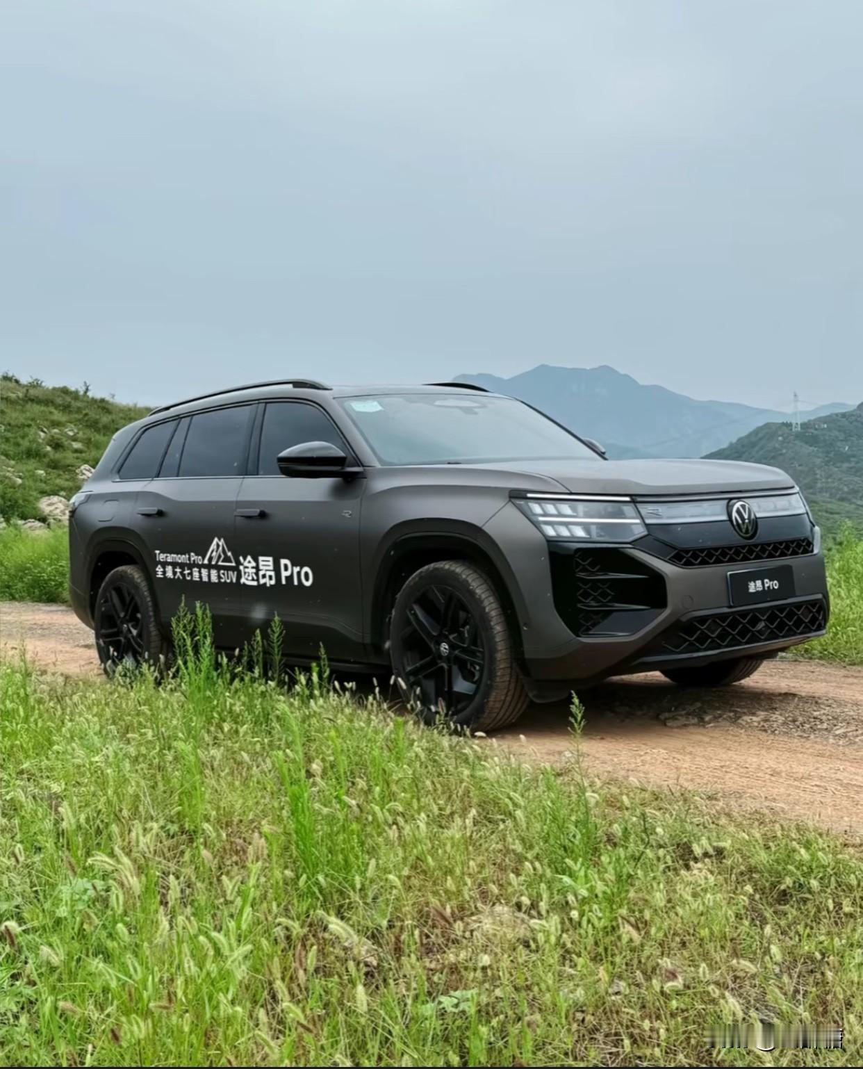 看了XT5、GLC与途昂的消费者，最终往往被这款全新力作征服——途昂Pro以