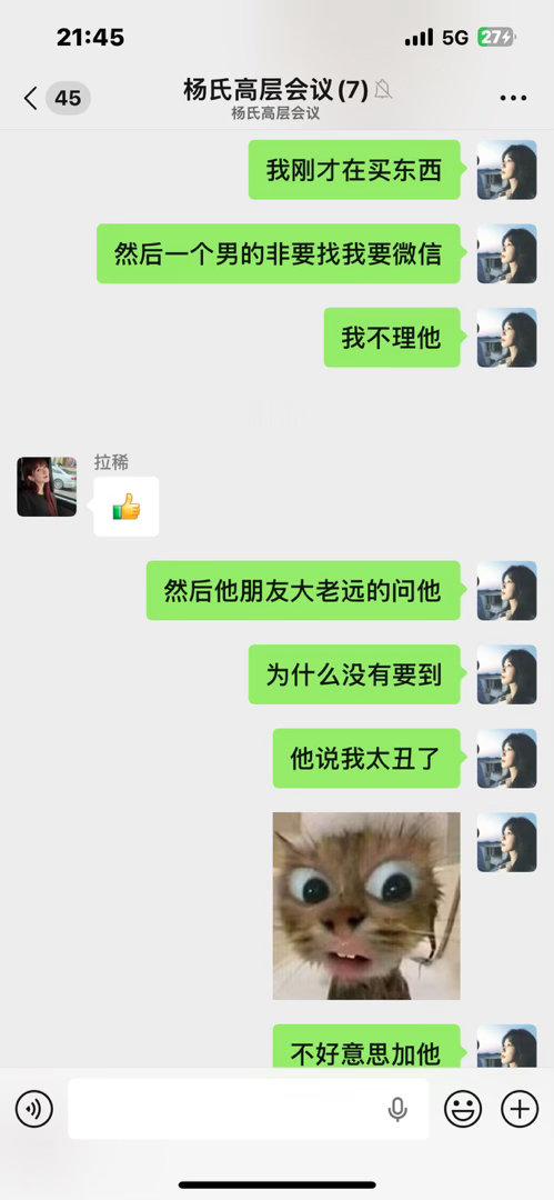 。