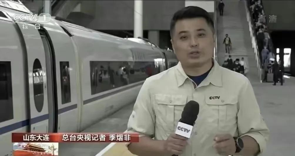 大连到底是不是山东的？从央视CCTV1，到王力宏的山东省文旅厅大连市文旅局，