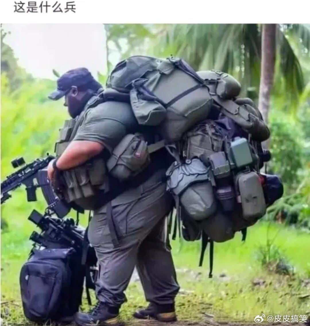 这特肿兵有点危险啊，全身只要有一处点火就爆了 ​​​