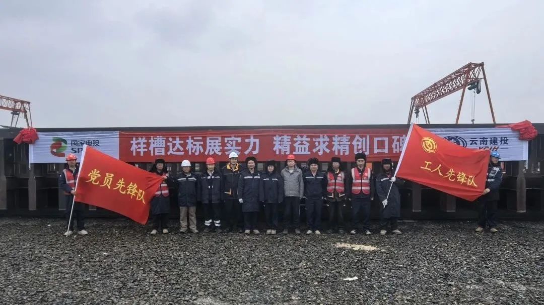 400亿市值涉铝A股企业今日复牌! 拟收购40万吨铝产能启动重大重组