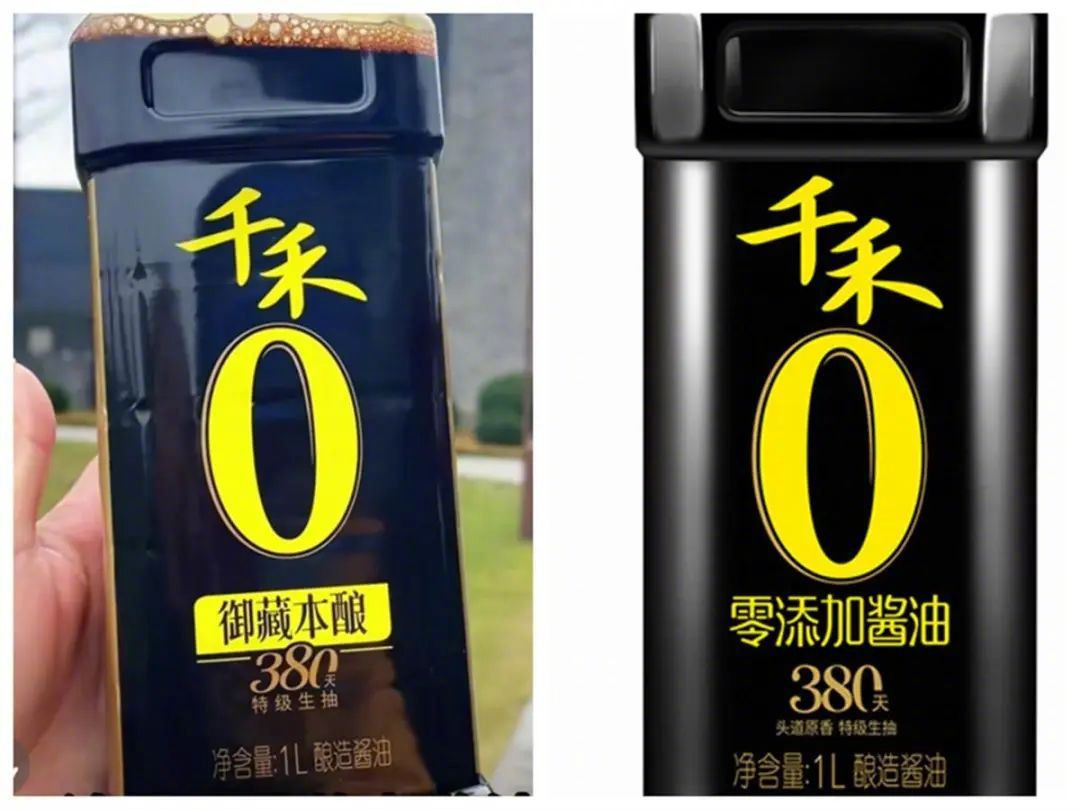 【#千禾0酱油被爆检出镉和总砷##律师称千禾0酱油宣传易产生概念混淆#】近日，