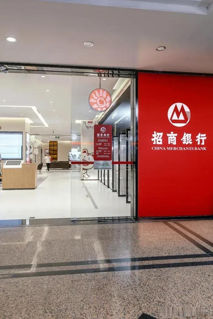 十大银行背后的“老板”都有谁?1、中国银行——中央汇金2、建设银行——中央