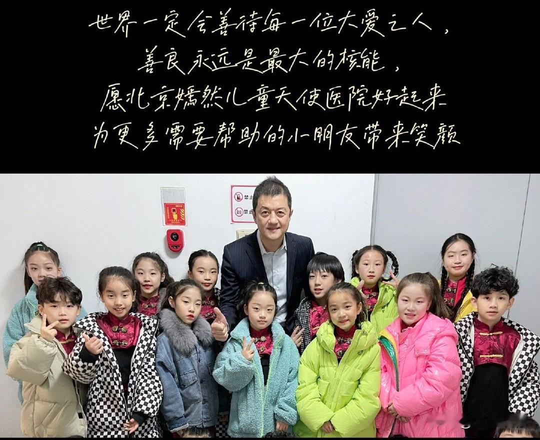 其实我倒是有一个建议想给李亚鹏，就是把这个嫣然医院搬去他自己修的那丽江雪山小镇，