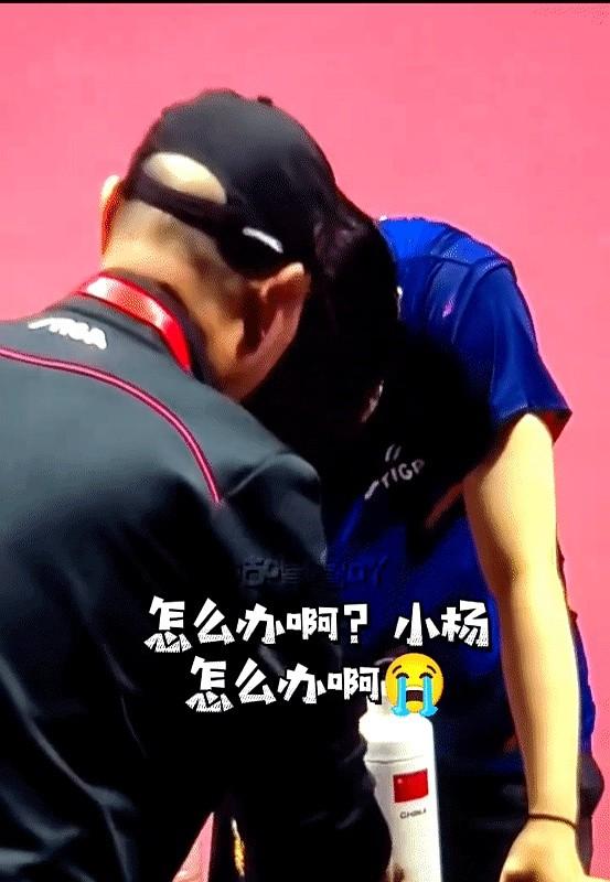 莎莎连续两届大赛输给王曼昱，说遗憾是真的，但远没到一辈子遗憾的份儿。问题出在哪儿