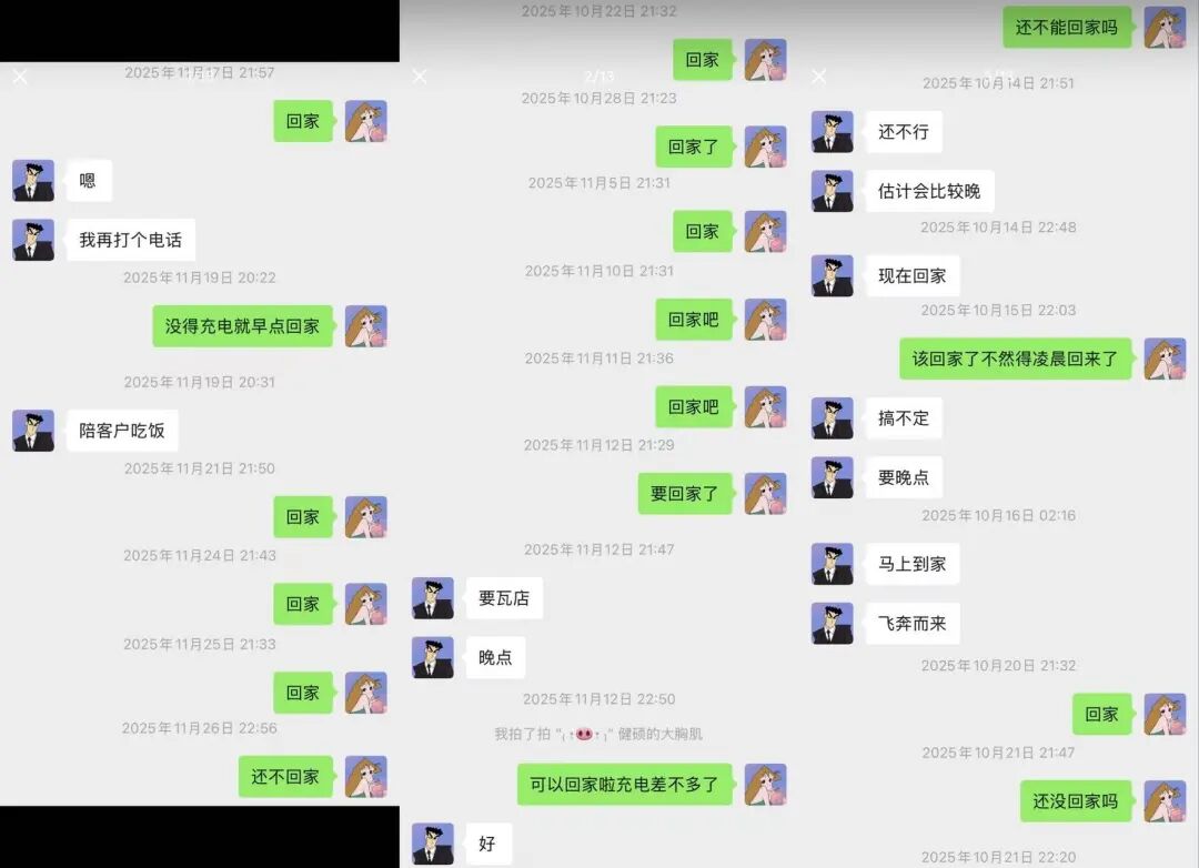 视源股份32岁程序员猝死: 底薪3千元24小时待岗, 一人承担六七人的工作量