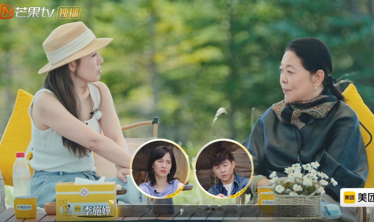 李施嬅问倪萍：你觉得我跟车崇健在一起会幸福吗？倪萍耿直回答：我觉得你会很不幸福。