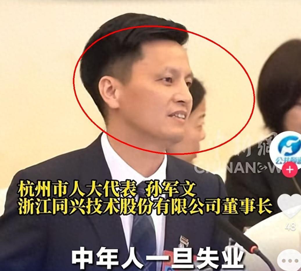 杭州要给中年人第二次机会了。有网友直言，这提议直接戳中痛点。中年人太难了，失业