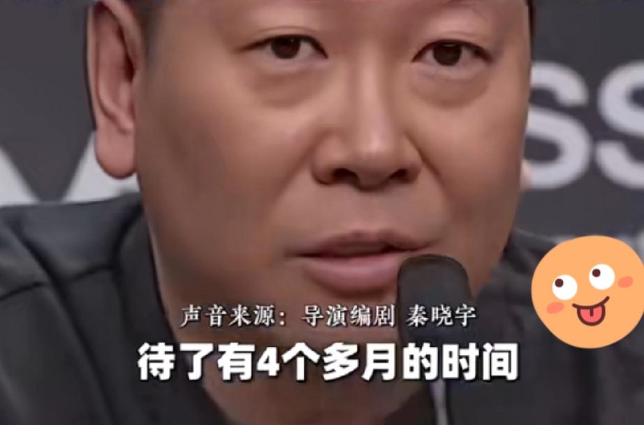 监狱妈妈是实景拍摄，女主前期还在服刑导演也厉害，在里边观察了四个月，采访了许