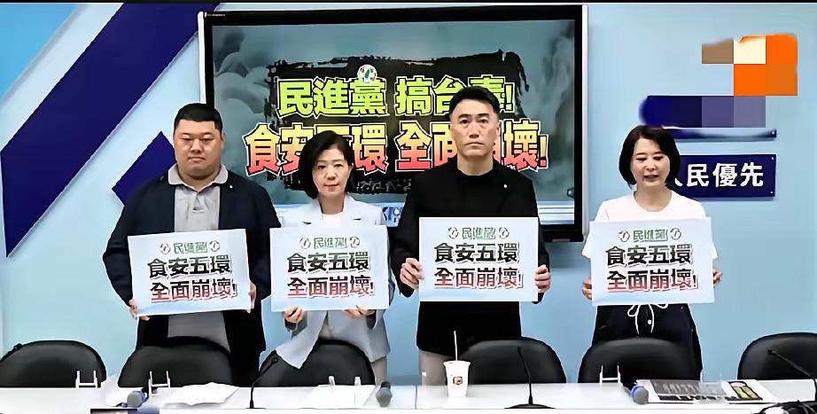 国民党今天出手了，由陈以信和林沛领衔，分别在党中央和立院党团同时采取行动！这