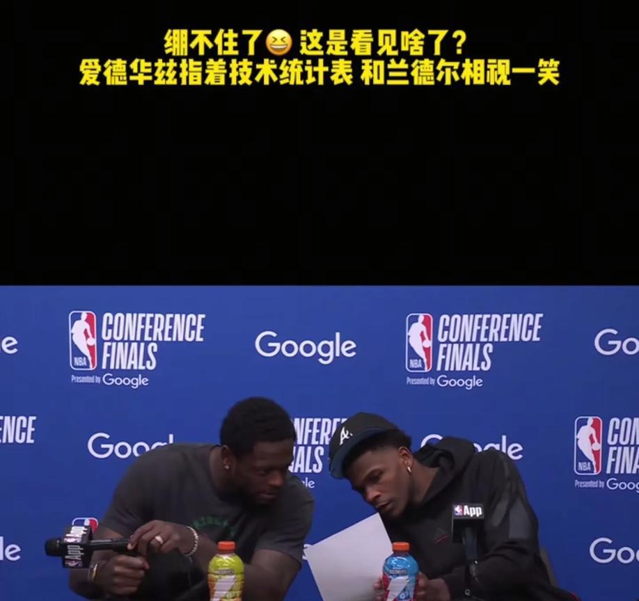 数据不会说谎，告诉你狼的血性丢在哪儿了。雷霆116:88森林狼。篮板46：