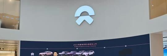 ES7变ES8，蔚来今年上市新车公布李斌终于都公布蔚来今年新车规划了，大家不